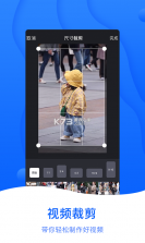 TiyatirApp v1.6.2 官方app下载安装 截图