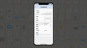 壹秘智影 v1.1.9 安卓app下载 截图