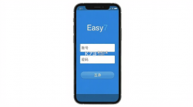 Easy7 v5.4.2 app下载 截图