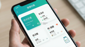 小麻医 v1.0.4 安卓app下载 截图