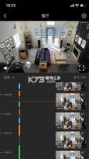 iCam365(智能监控摄像头) v3.65.2 官方app下载安装 截图