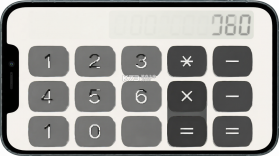 快红计算器 v1.3.2 安卓app下载 截图