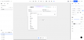 AI捋牌助手 v1.0.0 官方app下载安装 截图
