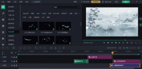 剪辑工作台 v1.0.1 官方app下载安装 截图