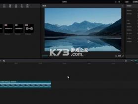 剪辑工作台 v1.0.1 官方app下载安装 截图