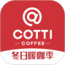 库迪咖啡 v2.9.9 app下载