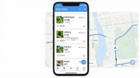 来货拉 v5.1.4.3 官方app下载安装 截图