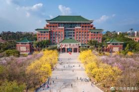 PDF编辑全能王 v1.0.17 官方app下载安装 截图