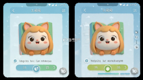 3D阅阅 v1.0 下载app安装正版 截图