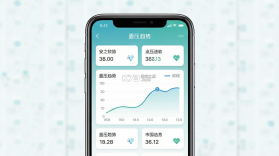安之安 v16.5.3 app下载 截图