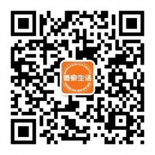 德仁物业员工端 v1.2.3 下载app安装正版 截图