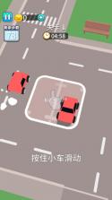 这车你来挪 v1.0.2 安卓app下载 截图