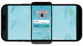 方块考拉 v1.0.9.196 安卓app下载 截图