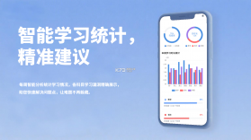 方块考拉 v1.0.9.196 安卓app下载 截图