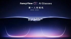 FancyView v1.1.6.7 官方app下载安装 截图