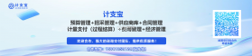 FancyView v1.1.6.7 官方app下载安装 截图
