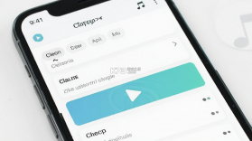 一万响 v3.59 官方app下载安装 截图