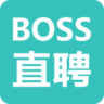 Boss直聘 v14.180 内购版