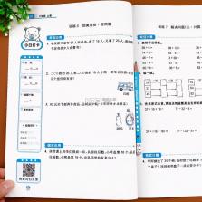 国海金探号 v7.33.0.0 app下载 截图