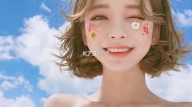 老白健康 v2.8.3 app下载 截图