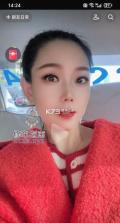 涂多多 v6.5.4 app下载 截图