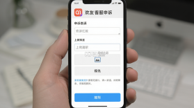 欢友 v7.4.0 官方app下载安装 截图