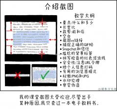 作业帮图书 v1.42.10 app下载免费 截图
