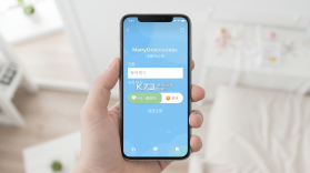 MarryU相亲交友 v9.32.8 安卓app下载 截图