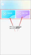一宝机器人 v2.1.6 安卓app下载 截图