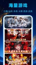一宝机器人 v2.1.6 安卓app下载 截图