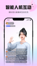 Uskills实训 v2.1.0 官方app下载安装 截图