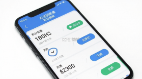 兑兑回收 v1.3.34 下载官方版 截图