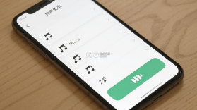 铃声免费下 v1.0.12 app下载免费 截图