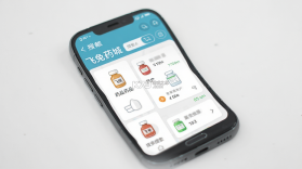 飞兔药城 v2.1.20 app下载免费 截图