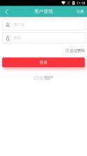 飞兔药城 v2.1.20 app下载免费 截图
