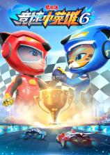 金手指OA v1.5.8 安卓app下载 截图