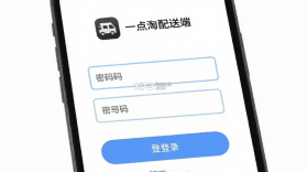 一点淘气 v1.1.93 app下载 截图