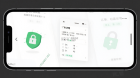 汇藏寄卖 v2.0.5 app下载 截图