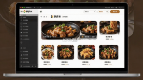 享多米 v1.2.4 安卓app下载 截图