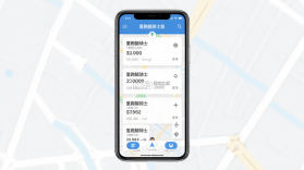 爱跑腿骑士版 v7.4.8 安卓app下载 截图