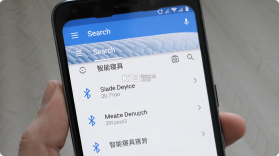 智能寝具 v5.8.0 安卓app下载 截图