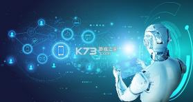 智能寝具 v5.8.0 安卓app下载 截图