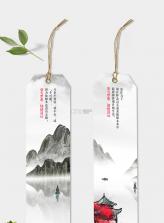 客印旅行 v2.0.6 安卓app下载 截图