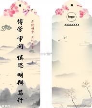 客印旅行 v2.0.6 安卓app下载 截图