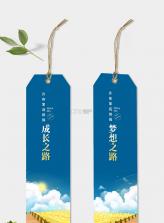 客印旅行 v2.0.6 安卓app下载 截图