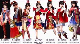 吉真倪师 v1.2.7 安卓app下载 截图