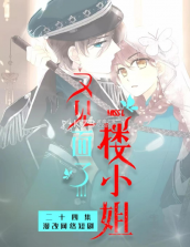 宝宝巴士大全 v8.9.81 下载官方版 截图