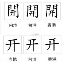 As开黑 v1.6.5 安卓app下载 截图