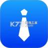 客户通 v11.6.6 官方app下载安装