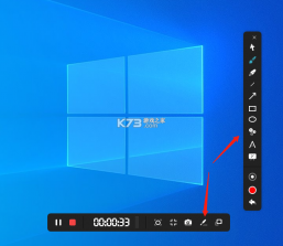 录制提词器 v2.5.0 官方app下载安装 截图